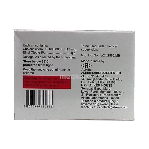 uprise d3 6l injection 1 ml